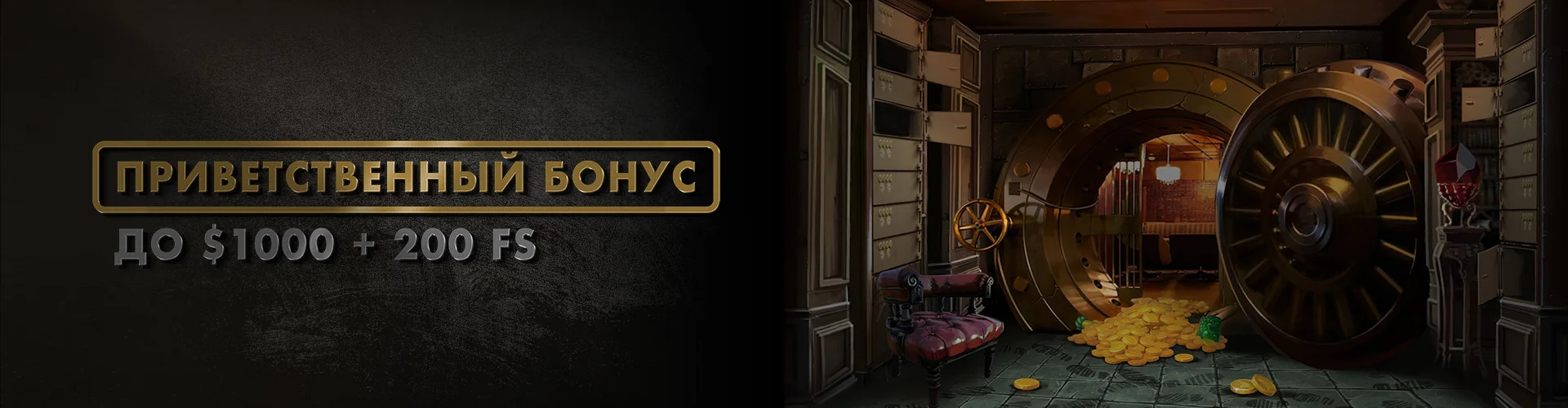 Буй казино официальный сайт